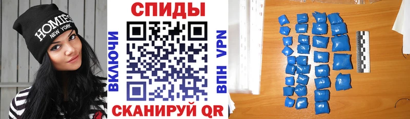 Amphetamine 98%  Богородск 