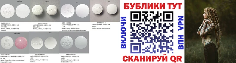 наркотики Богородск Экстази 99%