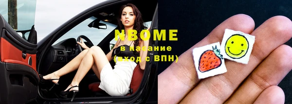 spice Алексин