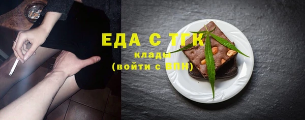 PSILOCYBIN Абинск