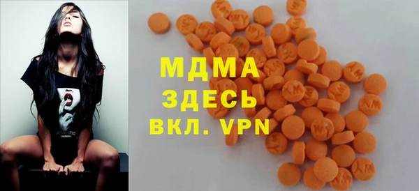 PSILOCYBIN Абинск