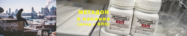 PSILOCYBIN Абинск