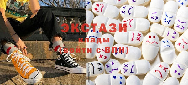 PSILOCYBIN Абинск