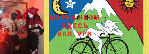 spice Алексин