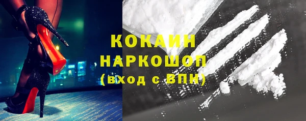 спайс Алексеевка