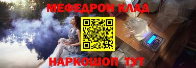 apvp Малоярославец