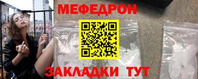 apvp Малоярославец
