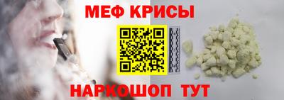 прущая мука Малгобек