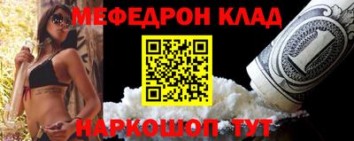 apvp Малоярославец