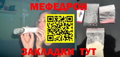 тгк Мариинск
