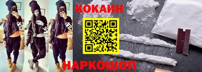 тгк Мариинск