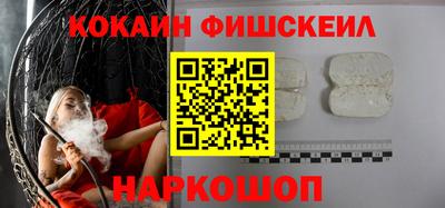 прущая мука Малгобек
