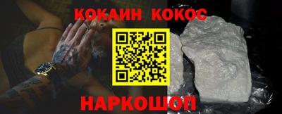 apvp Малоярославец