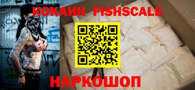 тгк Мариинск