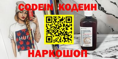 apvp Малоярославец