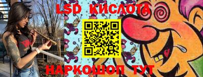 apvp Малоярославец