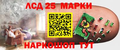 прущая мука Малгобек