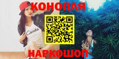 прущая мука Малгобек
