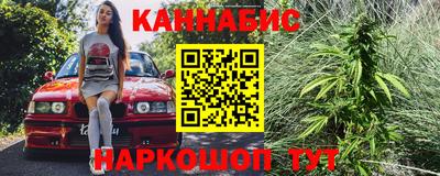 тгк Мариинск