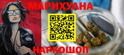 apvp Малоярославец