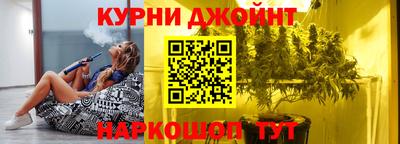 apvp Малоярославец