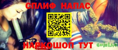 прущая мука Малгобек