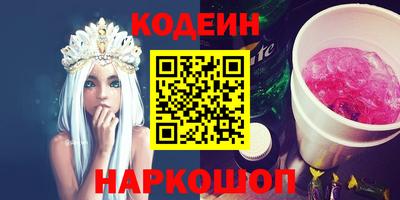 тгк Мариинск