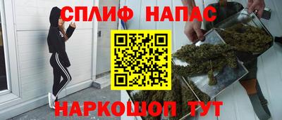 apvp Малоярославец