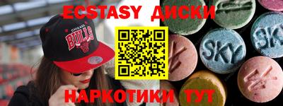тгк Мариинск