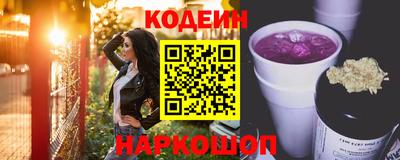тгк Мариинск