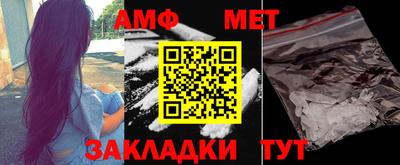 прущая мука Малгобек