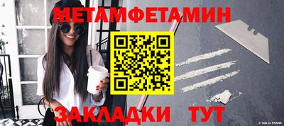 тгк Мариинск