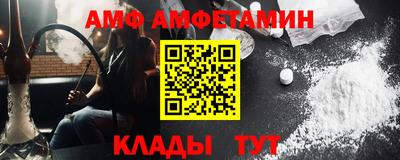 прущая мука Малгобек