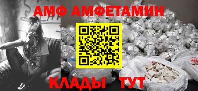 apvp Малоярославец