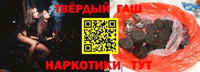 тгк Мариинск
