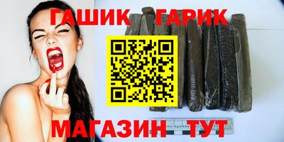 тгк Мариинск