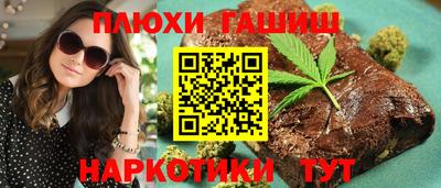 apvp Малоярославец