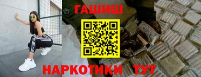 apvp Малоярославец