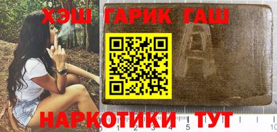 apvp Малоярославец