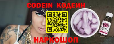 прущая мука Малгобек