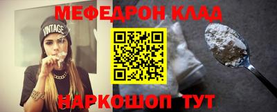 apvp Малоярославец