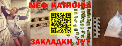 apvp Малоярославец