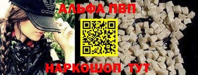 прущая мука Малгобек