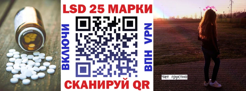 ЛСД экстази кислота blacksprut Богородск цены