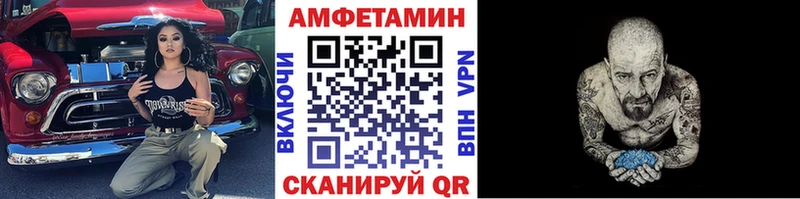 купить наркотик  Богородск  Первитин витя 