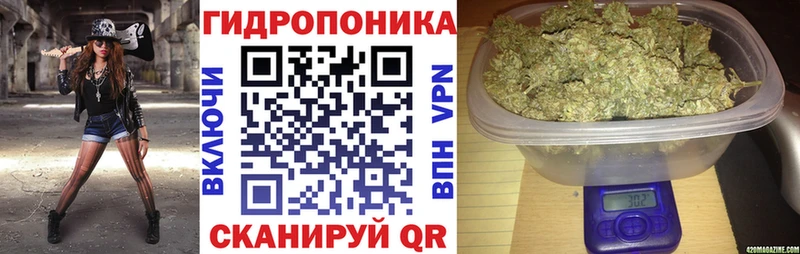 Марихуана LSD WEED Богородск